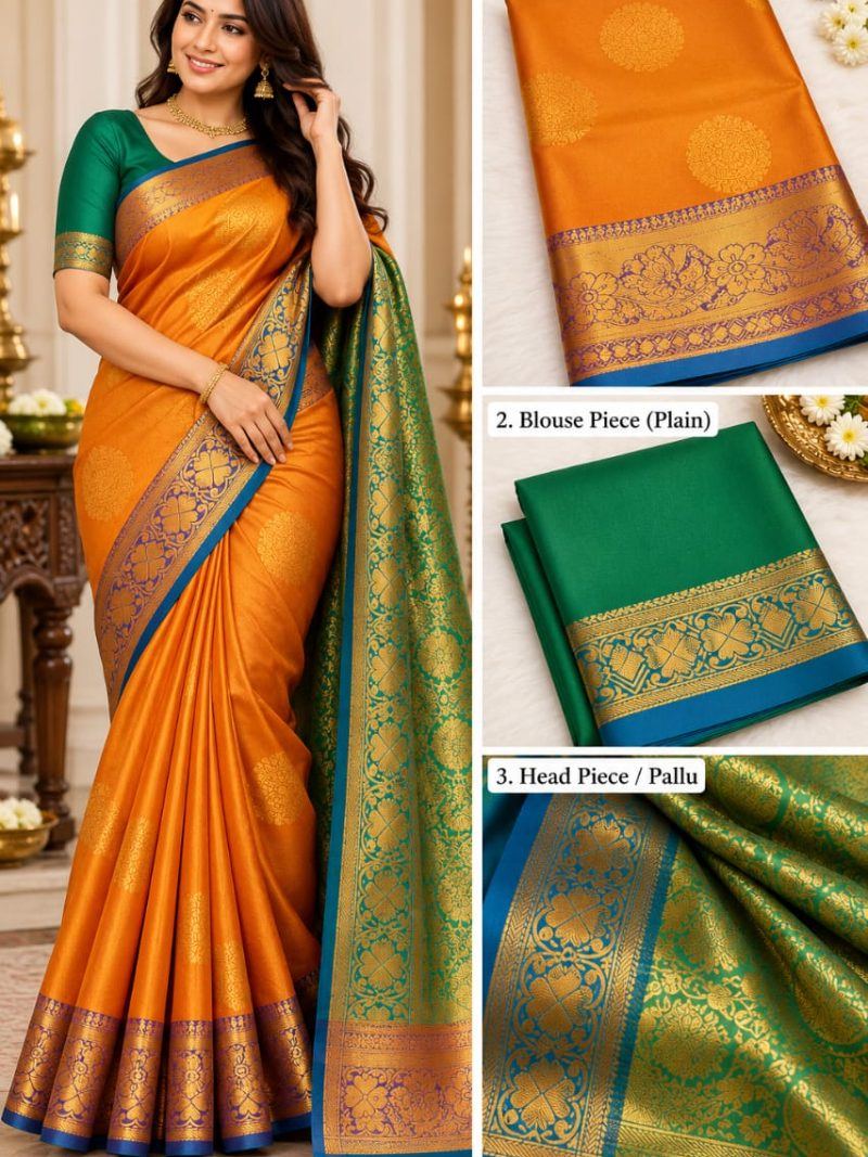 Goldline (Kamal) Saree