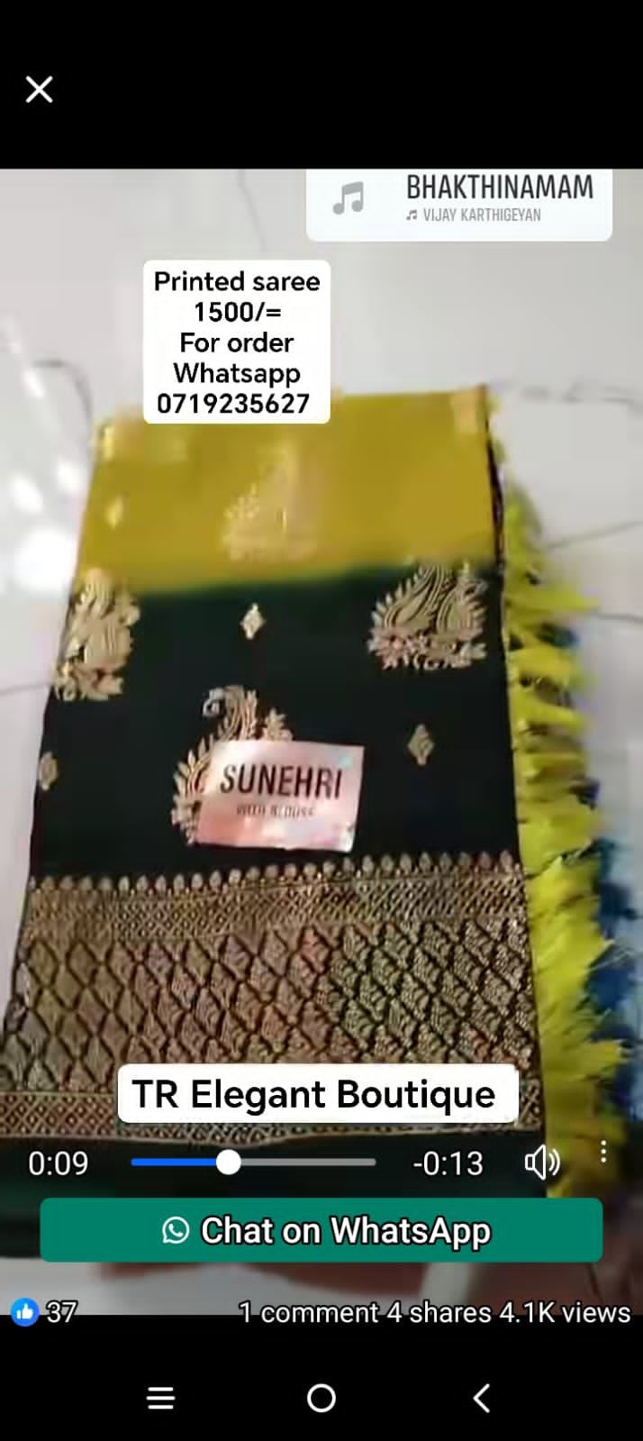 Suneri Golden Elegance Saree - Chartreuse