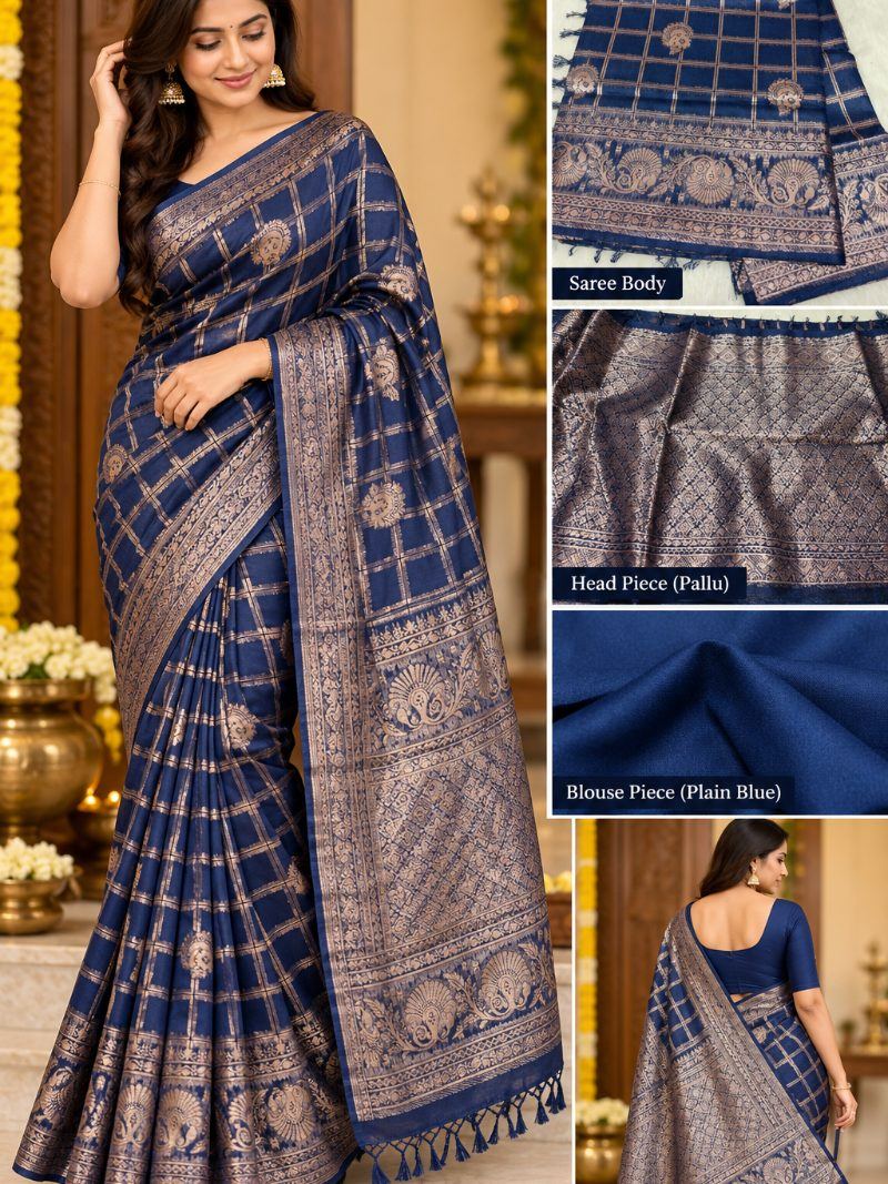 Aroma Saree