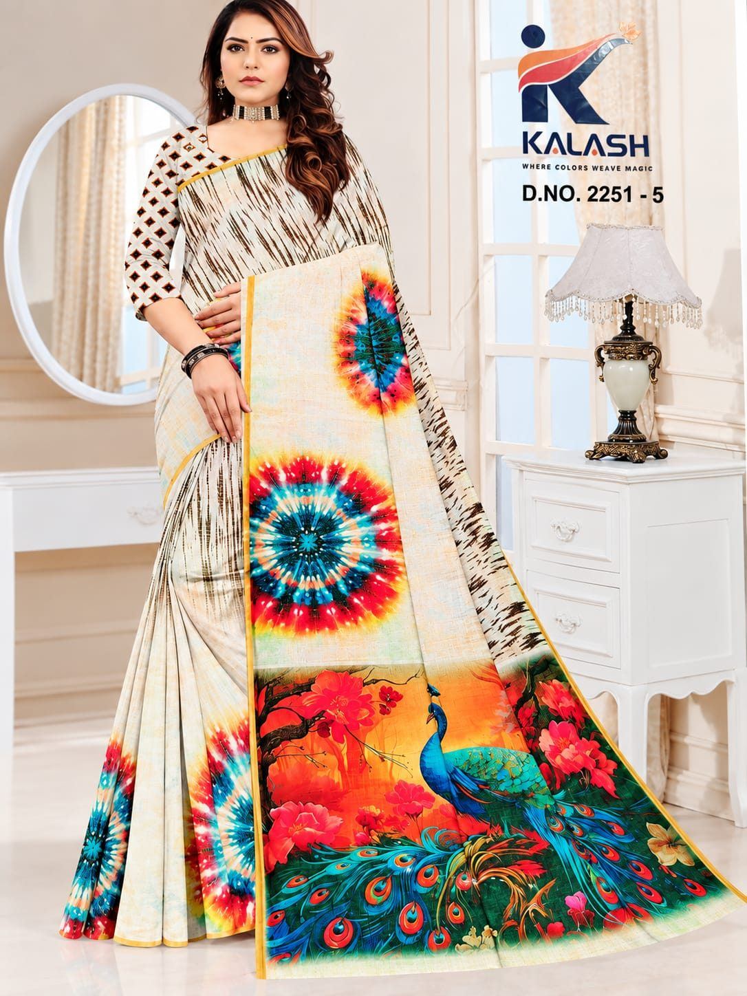 Komal Classic Saree - Khaki