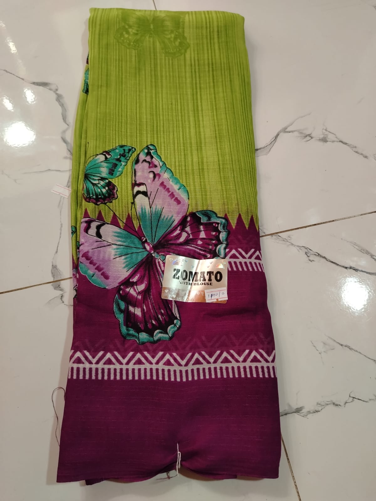 Zometo Border Saree -Butterfly - Lime